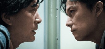 Filmanmeldelse: Det tredje mord – Lavmælt men mesterligt japansk drama