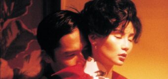 ﻿FILM: In the Mood for Love – Mesterligt romantisk drama om kærlighed og fortrydelse